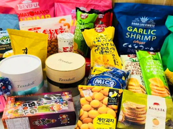 沧州市新华区天成食品销售中心