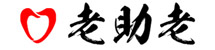 老助老公益志愿官网